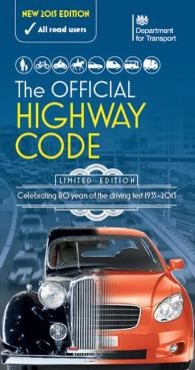 cover_of_the_Highway_Code_book